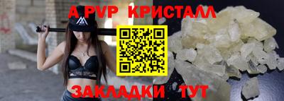 МДПВ Брянск