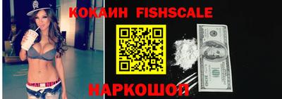 герыч Белорецк