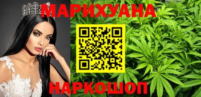 героин Белореченск