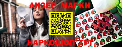 МДПВ Брянск