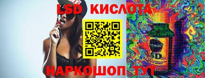 героин Белореченск