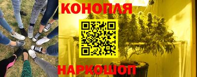 героин Белореченск