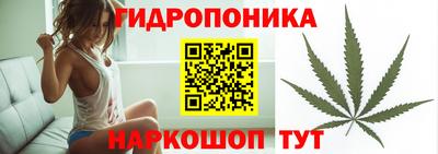 герыч Белорецк