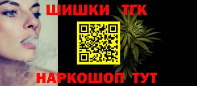 а пвп мука Бердск