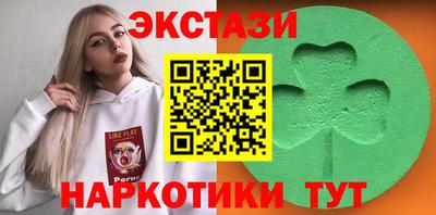 а пвп мука Бердск