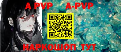 героин Белореченск