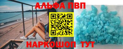 прущий лед Боровичи