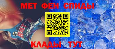 героин Белореченск
