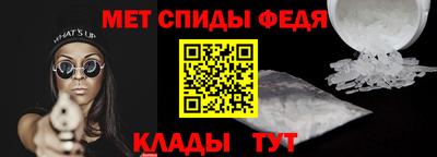 а пвп мука Бердск
