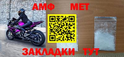 прущий лед Боровичи