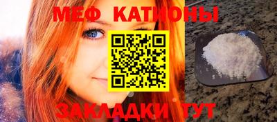 герыч Белорецк