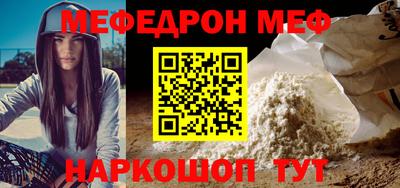 МДПВ Брянск